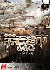 ���ų���ȥĩ��