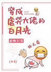 ����Ű�޴��еİ��¹�[�촩]