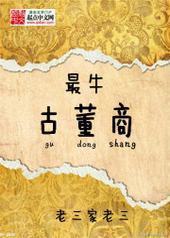 ��ţ�Ŷ���