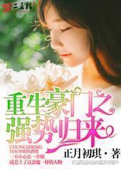 ��������֮ǿ�ƹ���