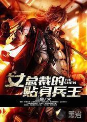 Ů�ܲõ���������