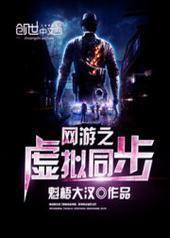 ����֮����ͬ��