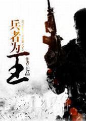 ����Ϊ��