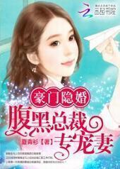 �������飺�����ܲ�ר����