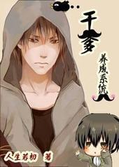 �ɵ�����ϵͳ