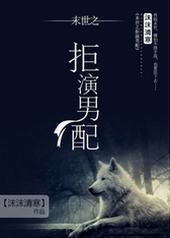 ��������[ĩ��]