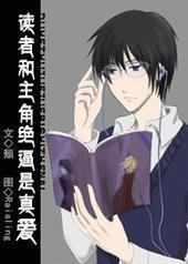 ���ߺ����Ǿ������氮