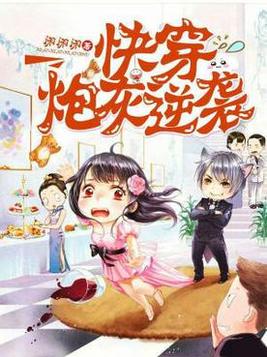 �촩�ڻ���Ϯ