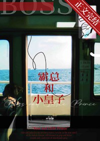 ���ܺ�С����