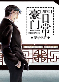 ��������ճ�