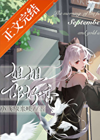 ����Ӱ�����ҵ�ר��С��ʳ