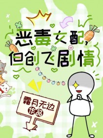 ��Ů�䣬�����ɾ���