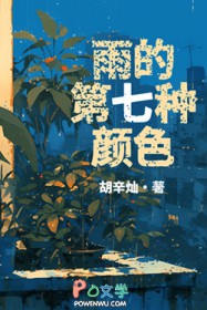 ��ĵ�������ɫ