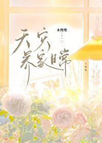 ���������ճ�