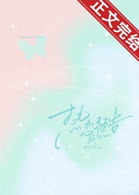 ����Ԥ��[�Ȼ��]