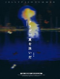 ˮĸ�ι�����