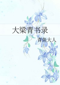 ��������¼