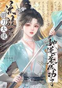 ���ź�ƾ�͵���Ϯ�ɹ�