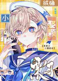 Ȣ��С����