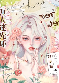 �����Թ⻷�Է���ʧЧ��