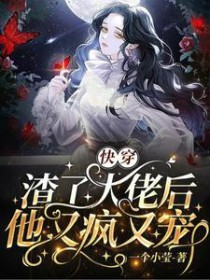 �촩�����˴��к����ַ��ֳ�