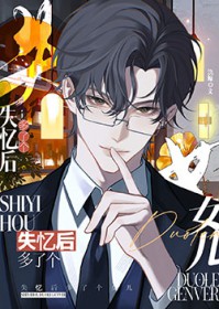 ʧ������ʮ���