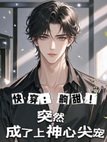 �촩���J��ͻȻ���������ļ��