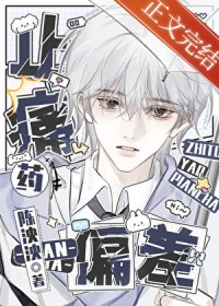 ������ô��������