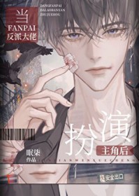 �����ɴ��а������Ǻ�(�촩)