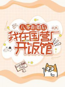 ����ܻ�����ڹ�Ӫ��������