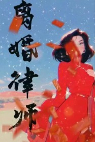 �����ʦ������