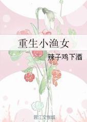 ����С��Ů