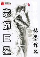 ��ʦ����