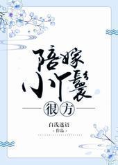 ���СѾ�ߺܷ�