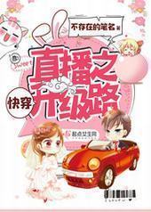 �촩ֱ��֮����·