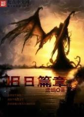 ����ƪ��