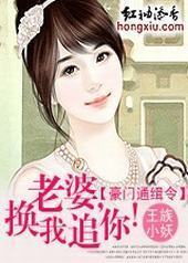 ����ͨ������ţ�����׷�㣡