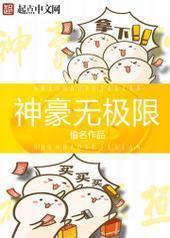 ����޼���