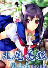 ��β����������