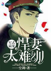 ��ʽ�Գ裺����̫��ѵ