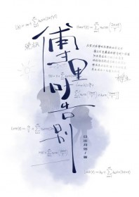 ����Ҷ���