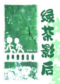 �̲�Ӱ��Ϸ���