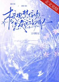 У������ǵ�û˵����ҧ��