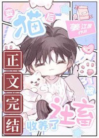 ��è������������