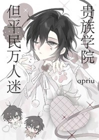 ����ѧԺ����ƽ��������