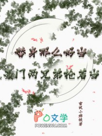 ������ô�õ����������ֵ����ŵ�