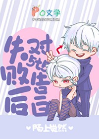 [����] ��5T5���ʧ�ܺ�