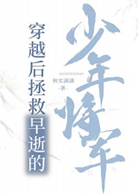 ��Խ���������ŵ����꽫��