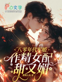 ����������飬����Ů��������