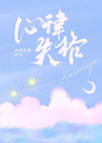 ����ʧ��